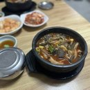 신내강호해장국
