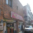 사랑한다면봉곡어탕칼국수 이미지