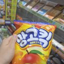 팩트체크 | [편의점 신상] 바나나킥 동생 '망고킥' 등장! 🥭 세븐일레븐에서만 판다고? (팩트체크/솔직후기)