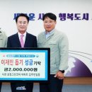 삼정그린코아아파트 이미지