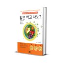 마니전자 이미지