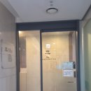 해피맘산후조리원 | 청라여성병원 산후조리원 산전마사지 [해피맘월드] 후기