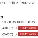 건강한홍삼이야기