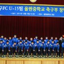 율원중학교 이미지