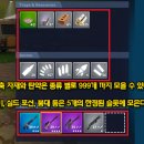 (주)인벤토리 이미지