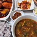 금강산 가는길 안내소 이미지