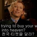 로즈데일 이미지