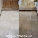 서림동-34 네이버블로그