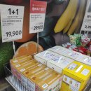 홈플러스익스프레스용인구성점