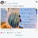 살구PC방 네이버블로그