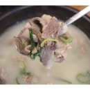 용강국밥 네이버블로그