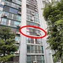 안천중학교 서측 이미지