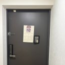 [home] 20평대 신혼집 현관 &amp; 드레스룸 겸 창고 기록(행거 등 제품 추천) - 랜선집들이(2)