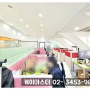 정주빌딩 이미지