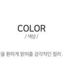 H8652 네이버블로그