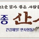 구암동395 이미지