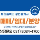서안산센터