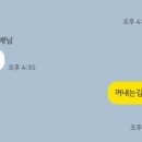 학하서로1 이미지