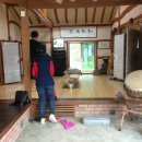 가다리