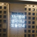 돈까스만드는남자 이미지