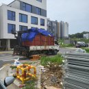 옥토환경개발 이미지