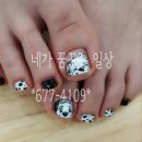 네가꿈꾸는일상 - 부천시 소사구 양지로152번길 15-6 | 네가꿈꾸는일상