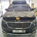 명성자동차공업사 이미지