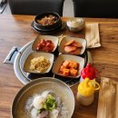 고기마을 이미지