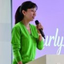 주식회사 메이닉스