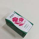 무궁화농장 | 무궁화 평화 특허 보유 국내 최대 함량 무궁담 후기