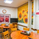 기찬장독중화요리 | 🍜 울산 ‘정통중화요리 도원’ 조용한 밤, 따뜻한 중식 한 그릇의 위로