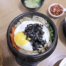 향수떡집