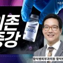 함익병피부과의원 이미지