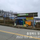 내수2리경로당 이미지
