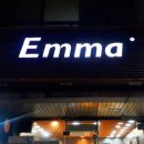 케익하우스엠마 이미지