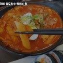 김가네까페
