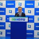 TOP RACE 이미지