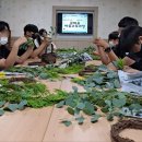 삼천포제일중학교 이미지