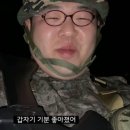 해동내과의원 | 난임일기3 : 임신준비 검사결과,시험관 결정/미라클여성의원