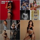더블에스짐 | 경기도 남양주시 헬스장 더블에스짐 헬스 PT 다산점 내용가격운영시간주차리뷰 알아보기