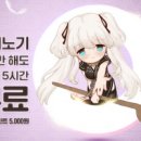 플레이PC방 이미지