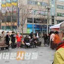 홍은1동 자치회관 이미지