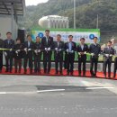 대원에너지 이미지