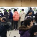 수정노인종합복지관 경로식당 이미지