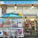 푸른바다콘도텔 이미지