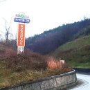 (주)케이엠 이미지