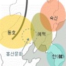 중국45 - 청나라 만주족의 조상인 말갈족과 여진족의 변천! 이미지