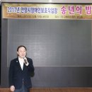 벼리마을(안양시장애인보호작업장) 이미지