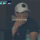 직관 중인 드루 브리스 이미지