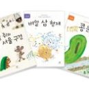 웃음보따리 이미지